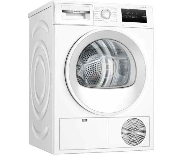 Bosch SUSZARKA WTH86200PL - 1361806 - zdjęcie 2